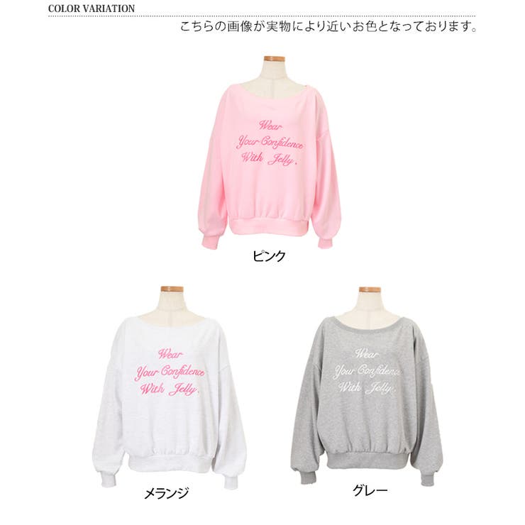 ライトスウェット レディース 長袖 | REAL STYLE | 詳細画像2 