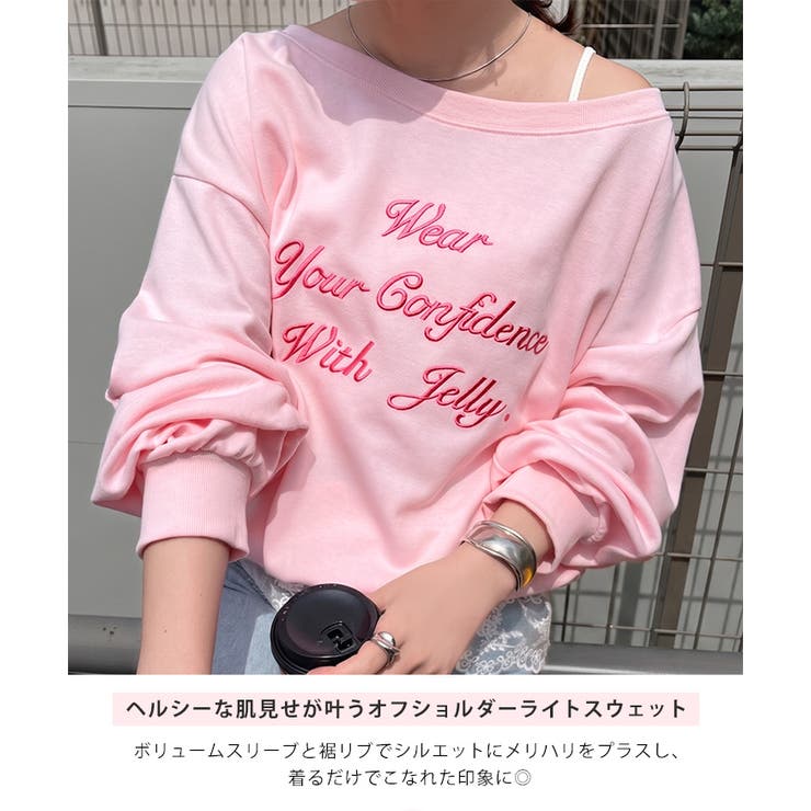 ライトスウェット レディース 長袖 | REAL STYLE | 詳細画像4 