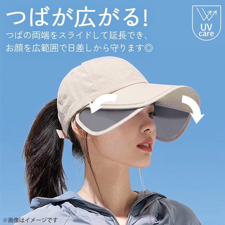 キャップ 帽子 レディース | REAL STYLE | 詳細画像4 