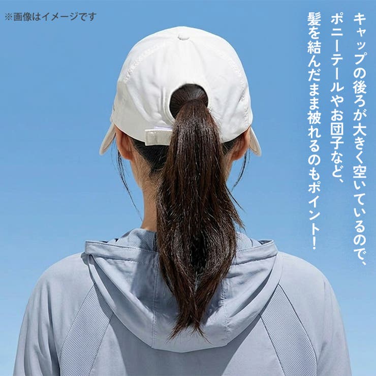キャップ 帽子 レディース | REAL STYLE | 詳細画像5 