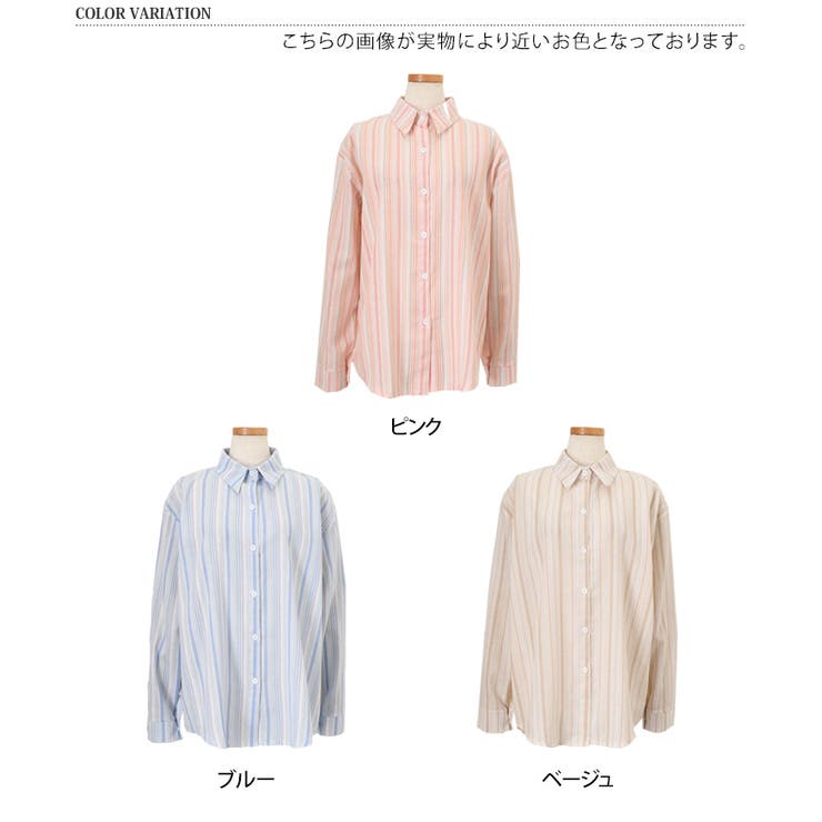 シャツ レディース 長袖 | REAL STYLE | 詳細画像2 