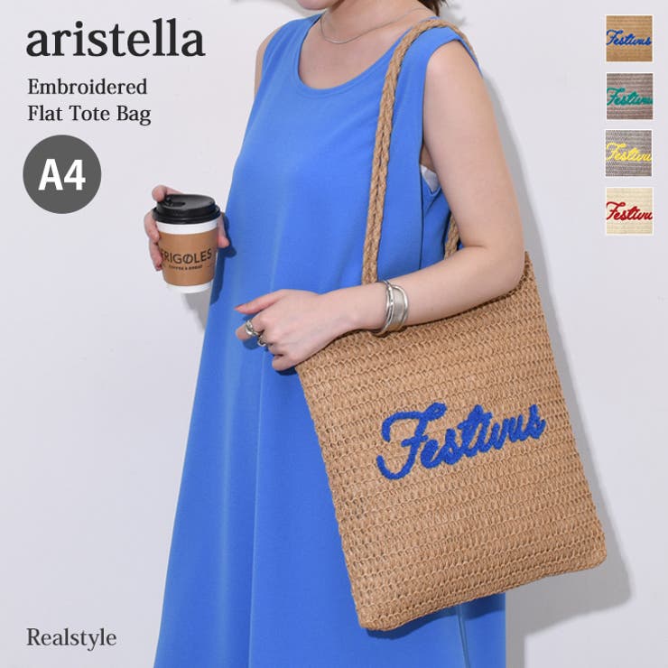 aristella アリステラ トートバッグ | REAL STYLE | 詳細画像1 