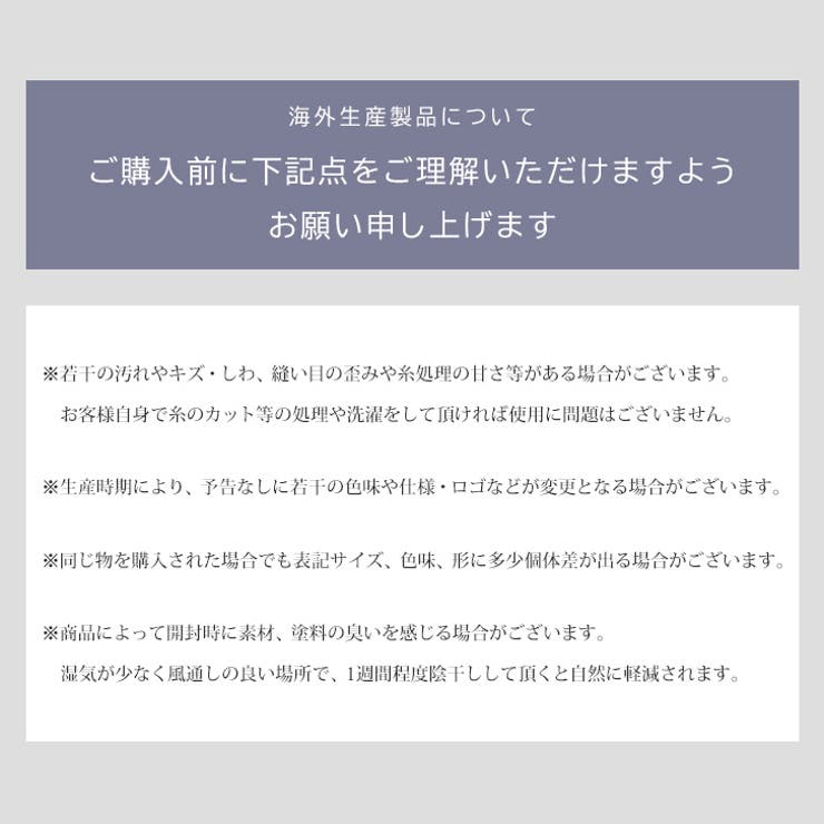 ヘアバンド スポーツ 洗顔 | REAL STYLE | 詳細画像10 