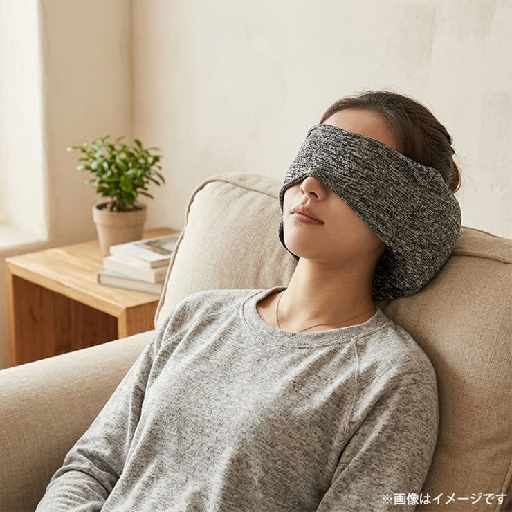 ネックピロー アイマスク ビーズクッション | REAL STYLE | 詳細画像10 