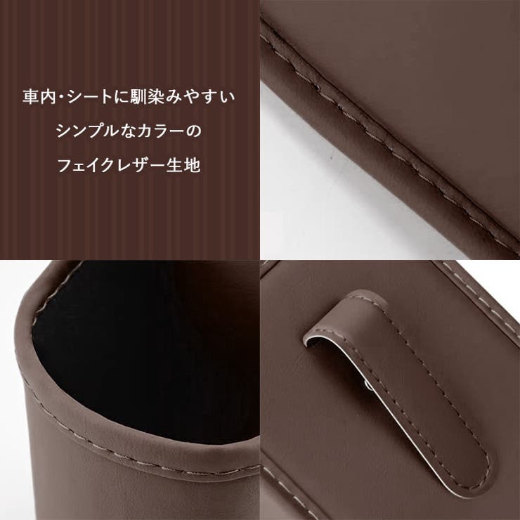 ドリンクホルダー 車 後付け | REAL STYLE | 詳細画像6 