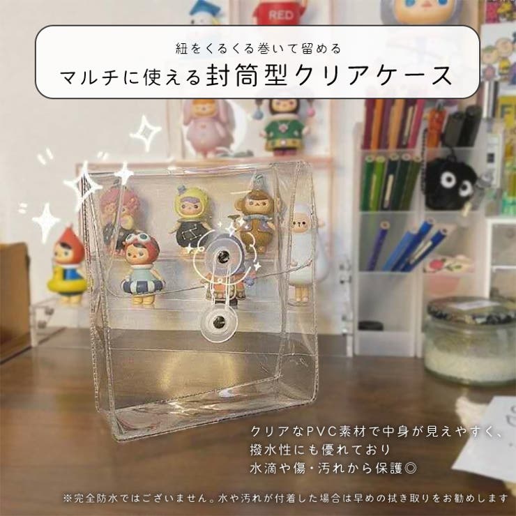 ポーチ 小物入れ クリアポーチ | REAL STYLE | 詳細画像3 