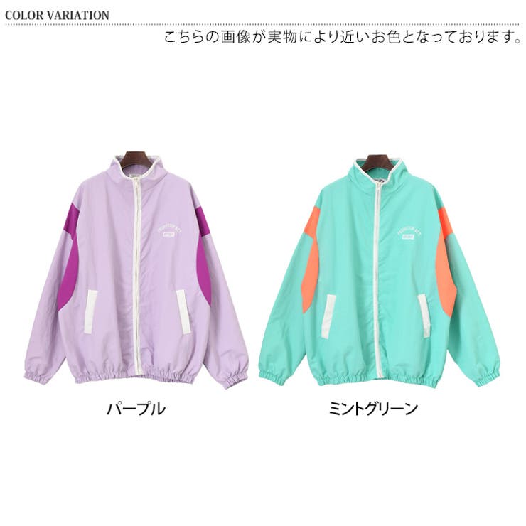 トラックジャケット レディース 春 | REAL STYLE | 詳細画像2 