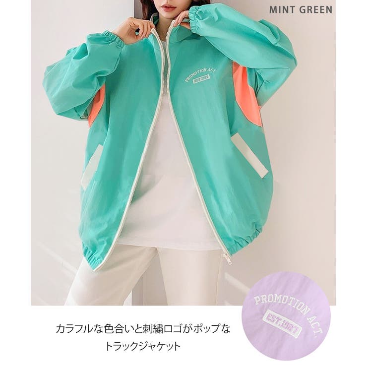 トラックジャケット レディース 春 | REAL STYLE | 詳細画像3 
