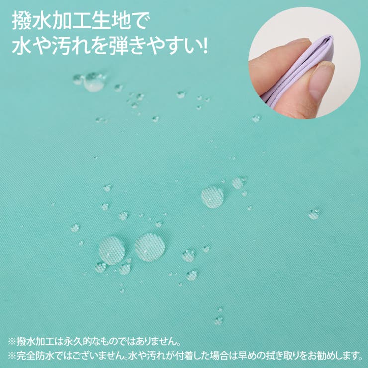 トラックジャケット レディース 春 | REAL STYLE | 詳細画像5 