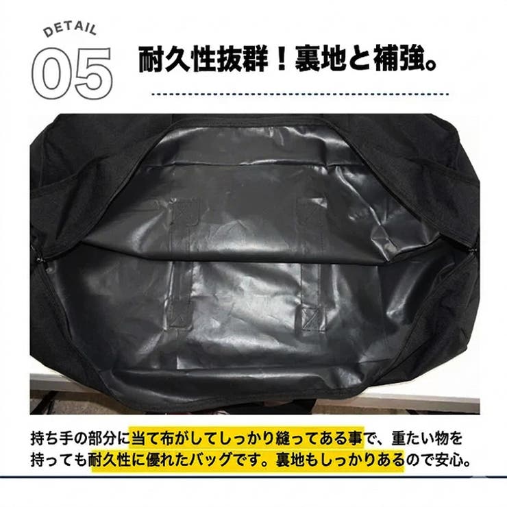 ボストンバッグ メンズ 大容量 | REAL STYLE | 詳細画像11 