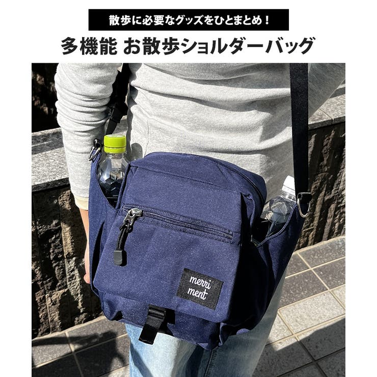 散歩バッグ お散歩バッグ 犬 | REAL STYLE | 詳細画像3 