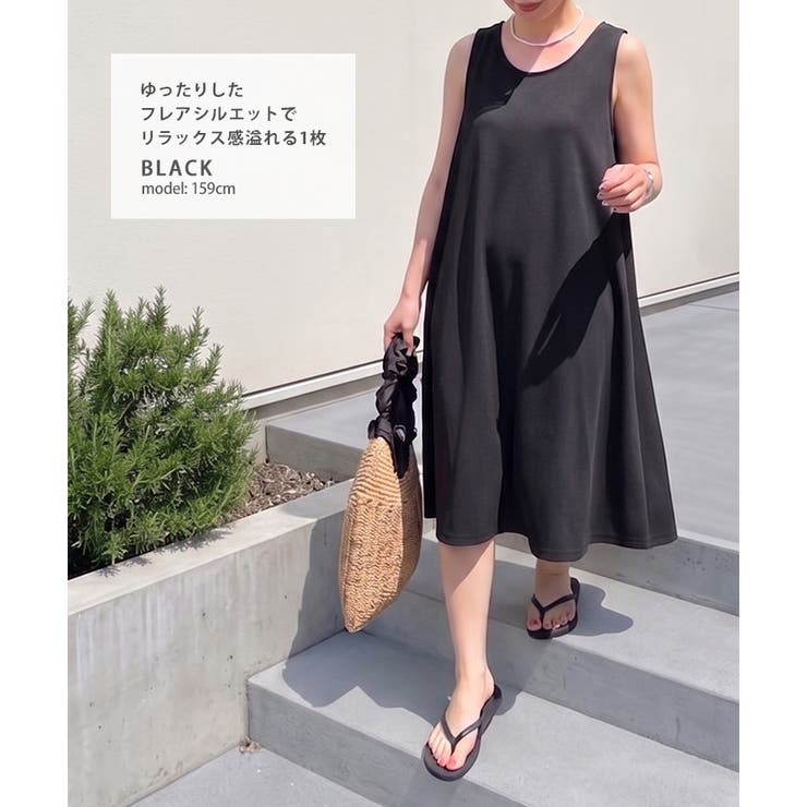 ワンピース レディース 夏 | REAL STYLE | 詳細画像3 