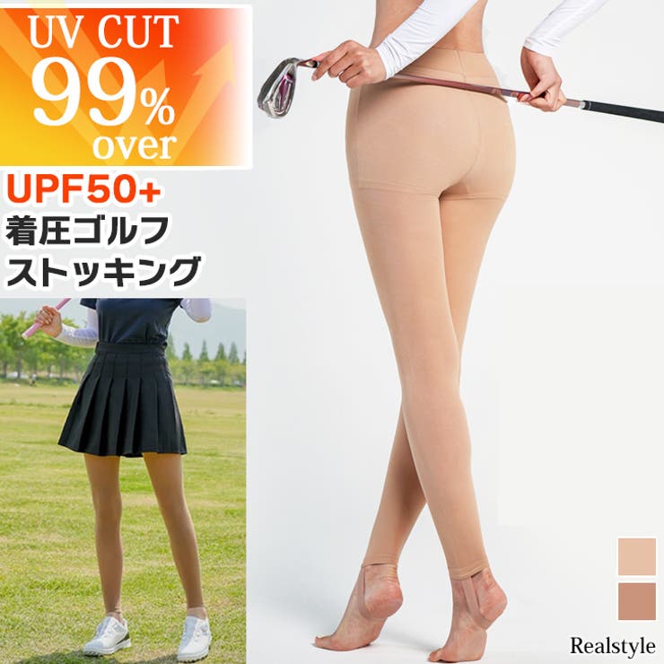 ゴルフ ストッキング トレンカ | REAL STYLE | 詳細画像1 