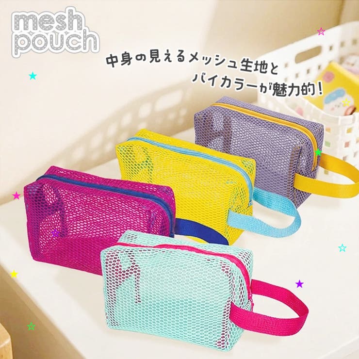ポーチ 小物入れ レディース | REAL STYLE | 詳細画像3 