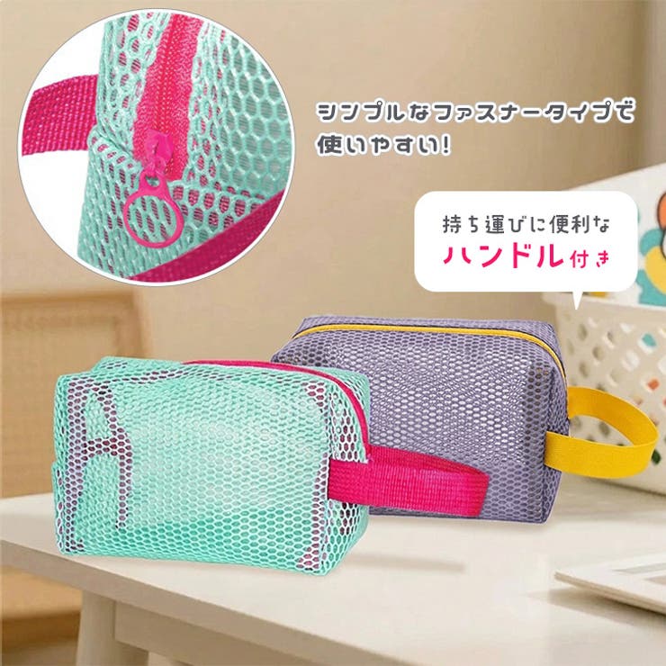 ポーチ 小物入れ レディース | REAL STYLE | 詳細画像5 