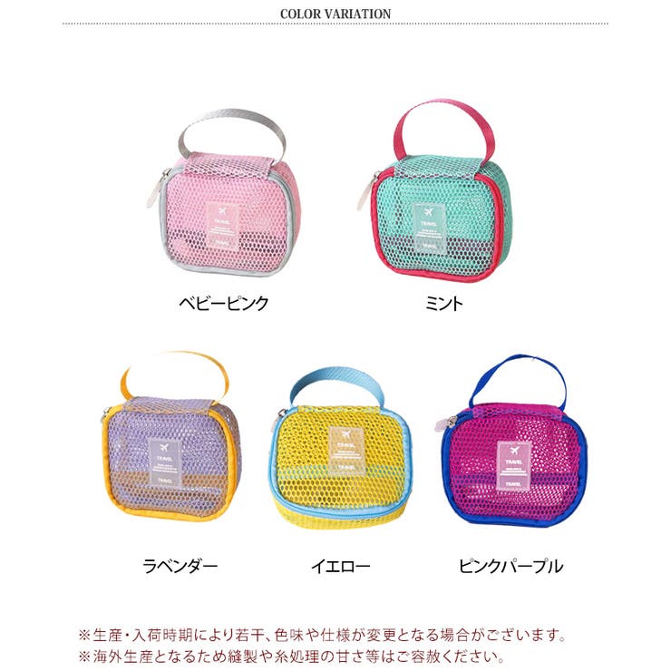 ポーチ 小物入れ レディース | REAL STYLE | 詳細画像2 