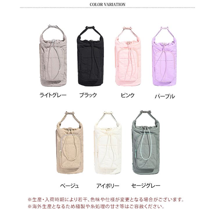 ペットボトルホルダー 水筒カバー ペットボトルカバー | REAL STYLE | 詳細画像2 
