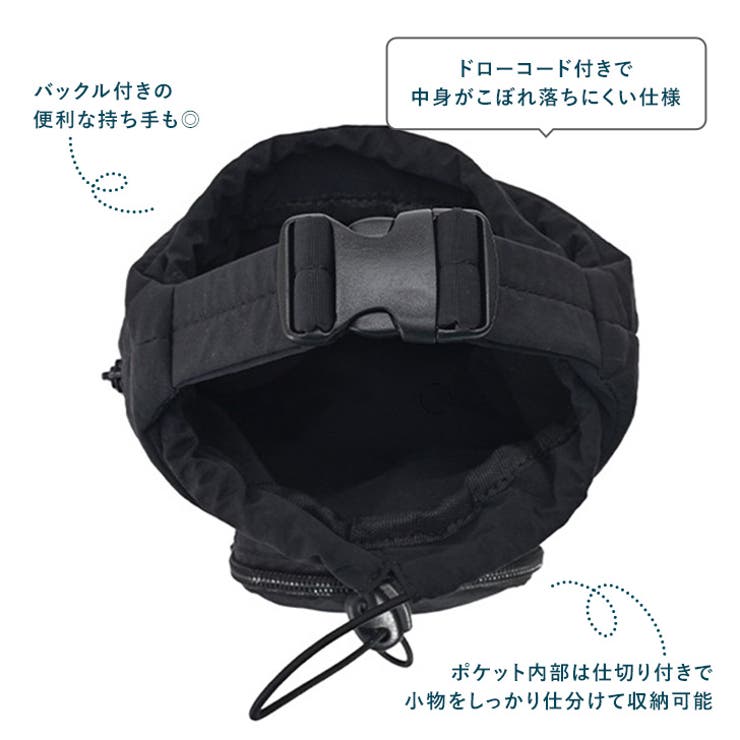 ペットボトルホルダー 水筒カバー ペットボトルカバー | REAL STYLE | 詳細画像5 