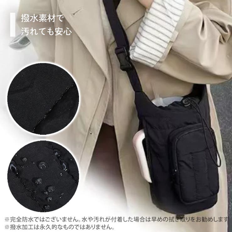 ペットボトルホルダー 水筒カバー ペットボトルカバー | REAL STYLE | 詳細画像7 