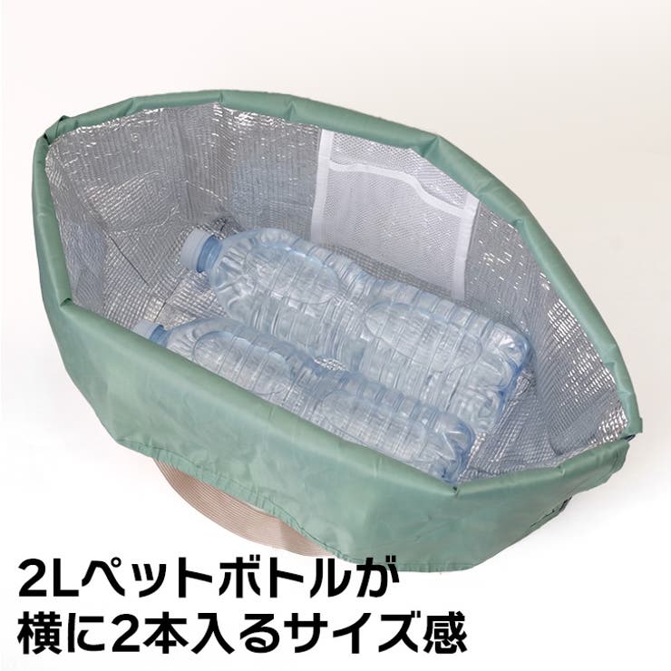 エコバッグ 折り畳み 保冷 | REAL STYLE | 詳細画像6 