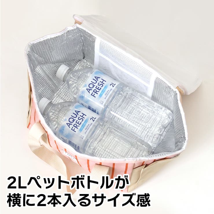 保冷バッグ 大容量 ファスナー | REAL STYLE | 詳細画像6 