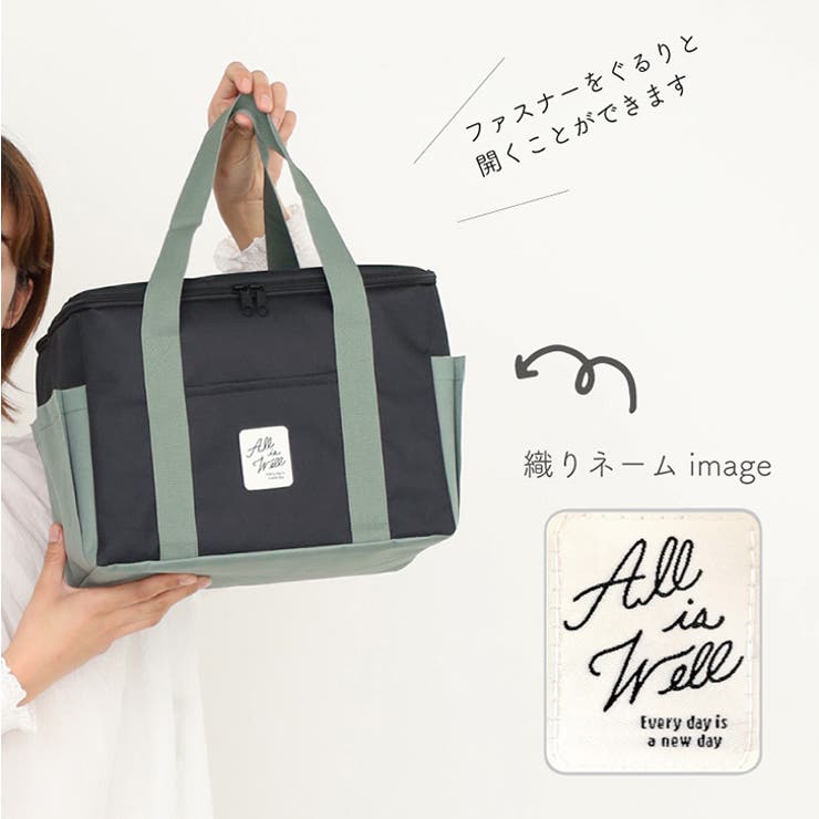 保冷バッグ 大容量 ファスナー | REAL STYLE | 詳細画像8 