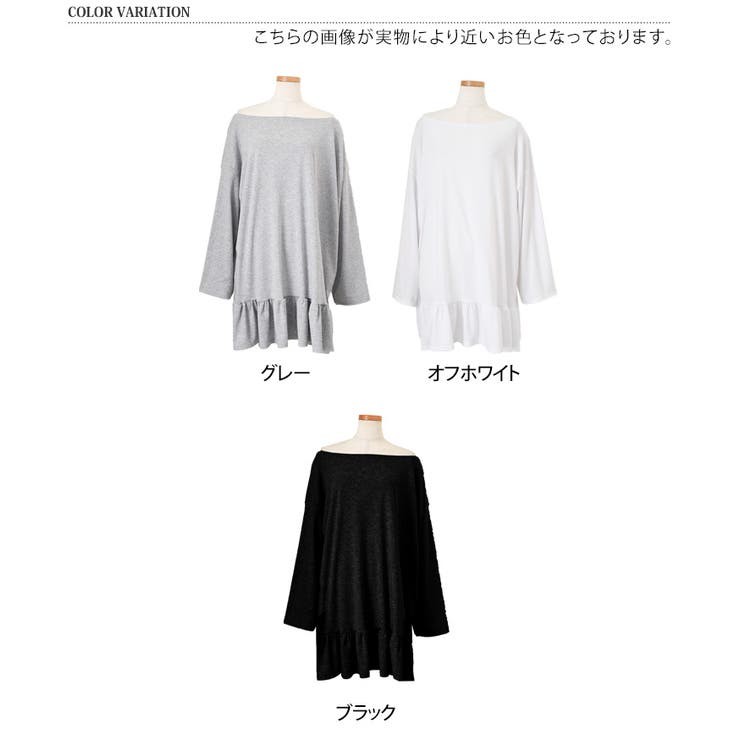 チュニック ワンピース レディース | REAL STYLE | 詳細画像2 