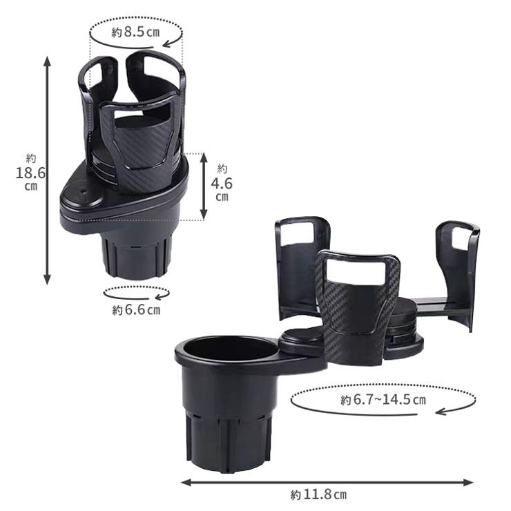 ドリンクホルダー 車 増設 | REAL STYLE | 詳細画像9 