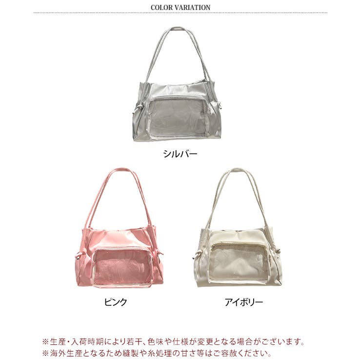 痛バッグ ぬいぐるみ ぬいバッグ | REAL STYLE | 詳細画像2 