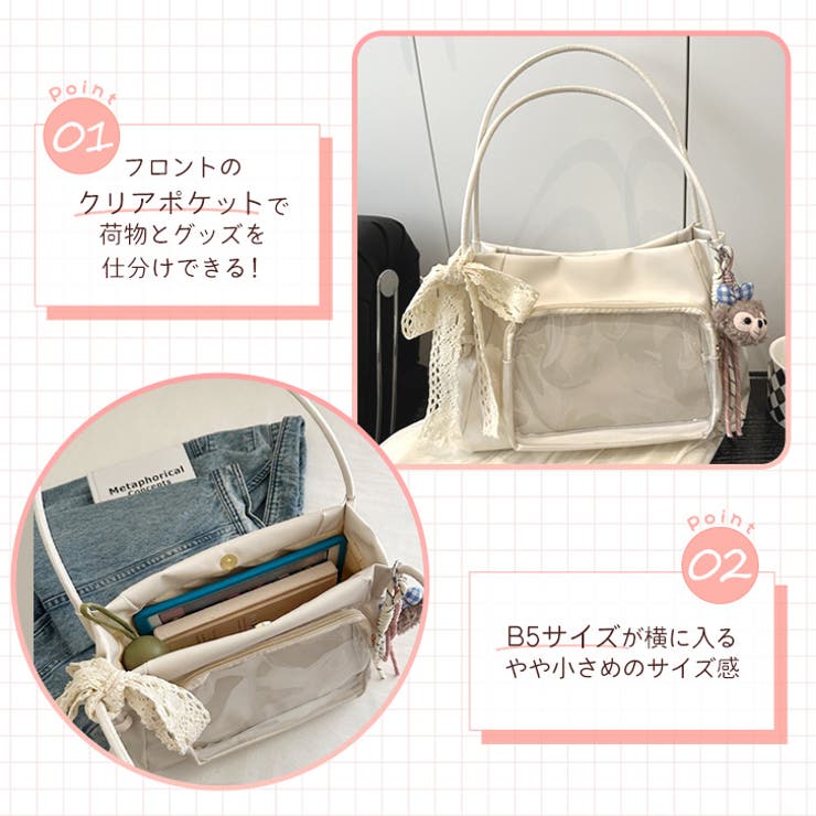 痛バッグ ぬいぐるみ ぬいバッグ | REAL STYLE | 詳細画像4 
