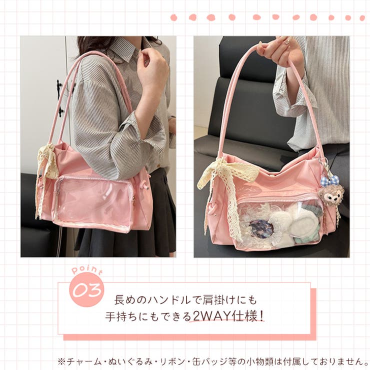 痛バッグ ぬいぐるみ ぬいバッグ | REAL STYLE | 詳細画像5 