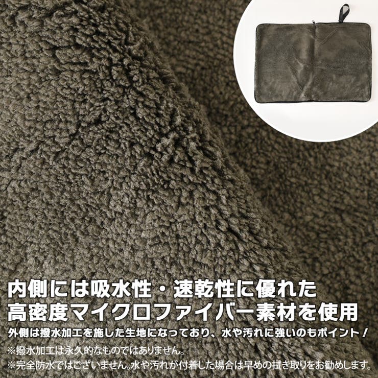 レインウェアケース レインコート 収納袋 | REAL STYLE | 詳細画像4 