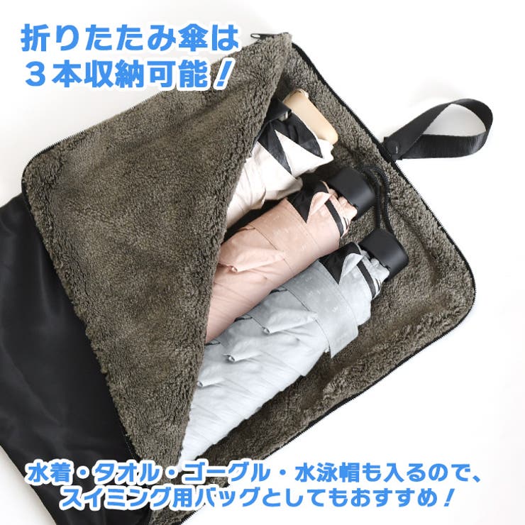 レインウェアケース レインコート 収納袋 | REAL STYLE | 詳細画像6 