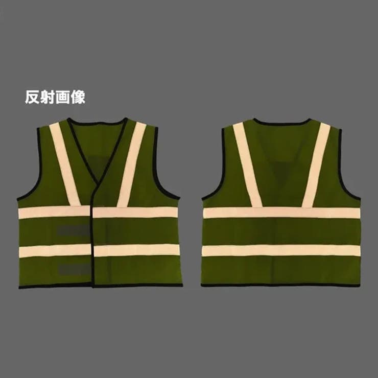 安全ベスト 反射ベスト メッシュ | REAL STYLE | 詳細画像6 