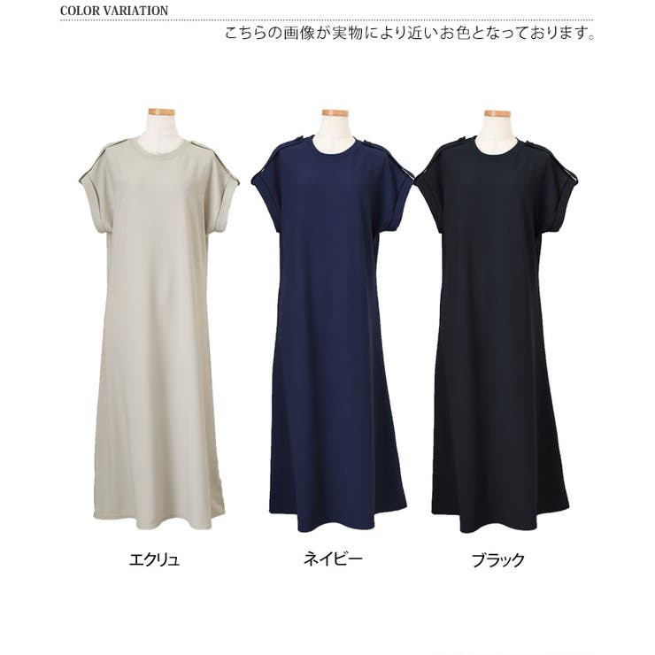 ワンピース レディース 夏 | REAL STYLE | 詳細画像2 