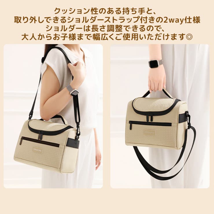 保冷バッグ 大容量 お弁当 | REAL STYLE | 詳細画像4 
