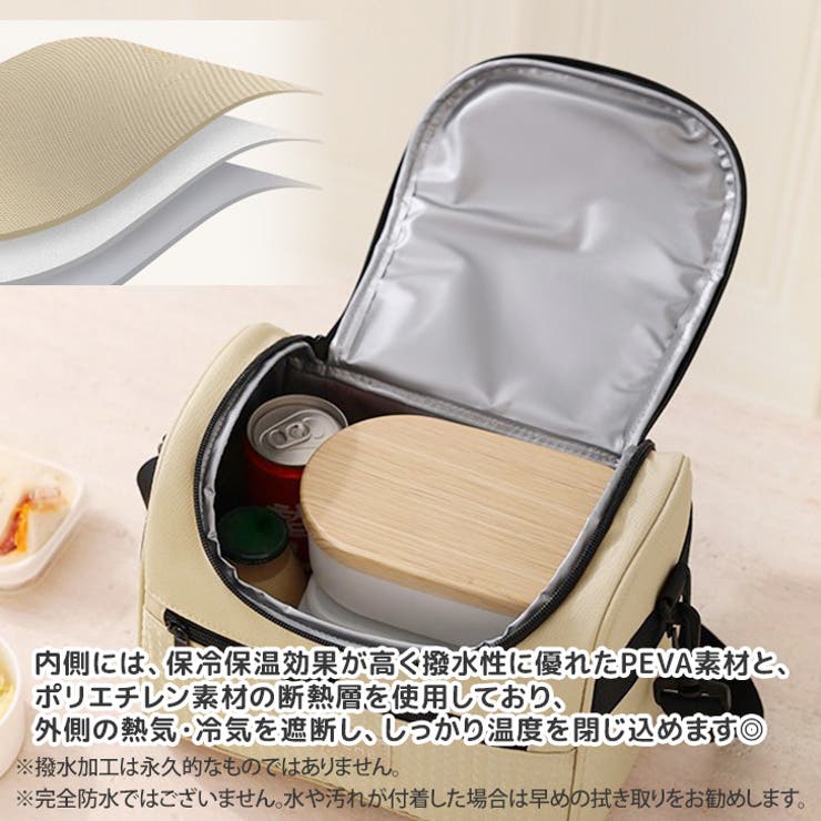 保冷バッグ 大容量 お弁当 | REAL STYLE | 詳細画像5 