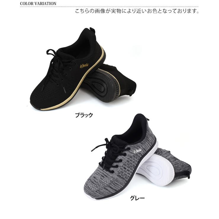 スリップイン スニーカー メンズ | REAL STYLE | 詳細画像2 