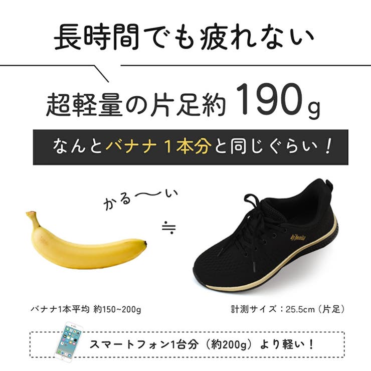 スリップイン スニーカー メンズ | REAL STYLE | 詳細画像4 