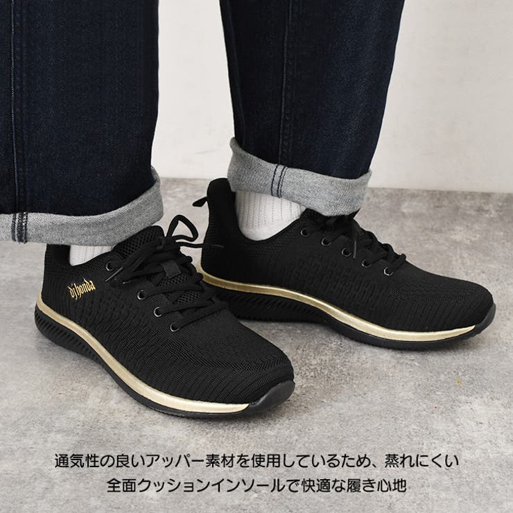 スリップイン スニーカー メンズ | REAL STYLE | 詳細画像5 