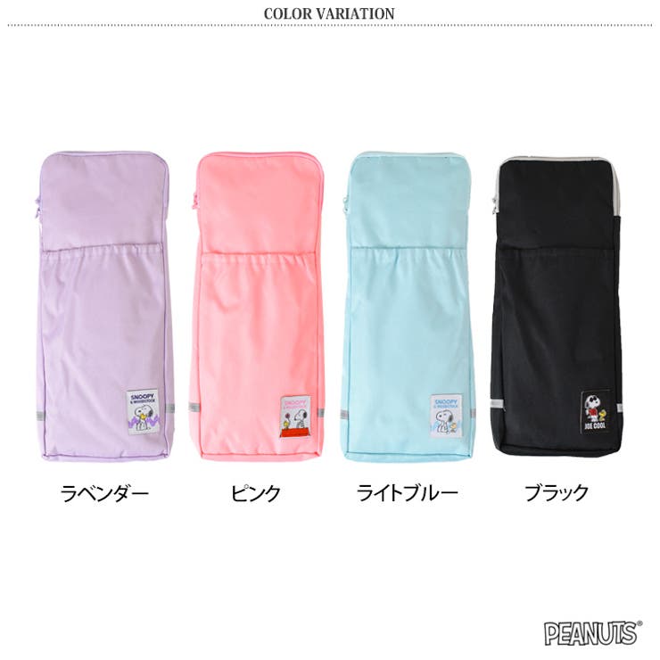 ランドセル サイドポケット 水筒ホルダー | REAL STYLE | 詳細画像2 