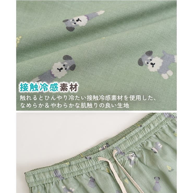 ルームパンツ ハーフパンツ レディース | REAL STYLE | 詳細画像4 