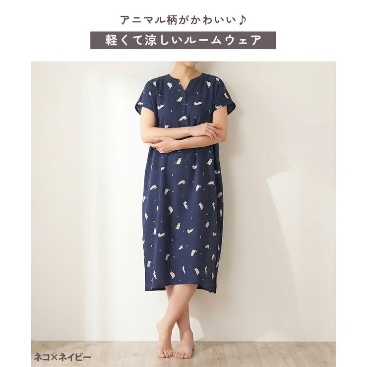 ロングワンピース ルームワンピース レディース | REAL STYLE | 詳細画像3 