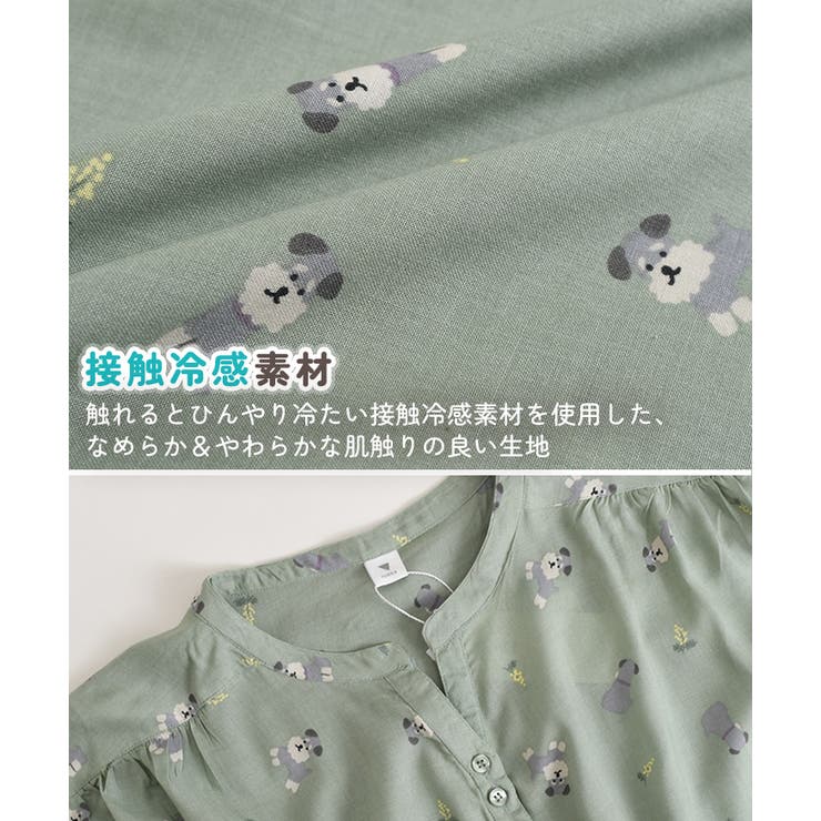 ロングワンピース ルームワンピース レディース | REAL STYLE | 詳細画像5 