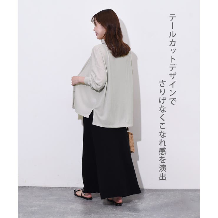 カーディガン レディース 接触冷感 | REAL STYLE | 詳細画像10 
