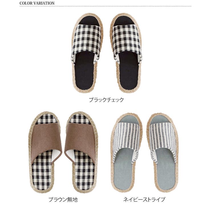 スリッパ 夏用 涼しい | REAL STYLE | 詳細画像2 