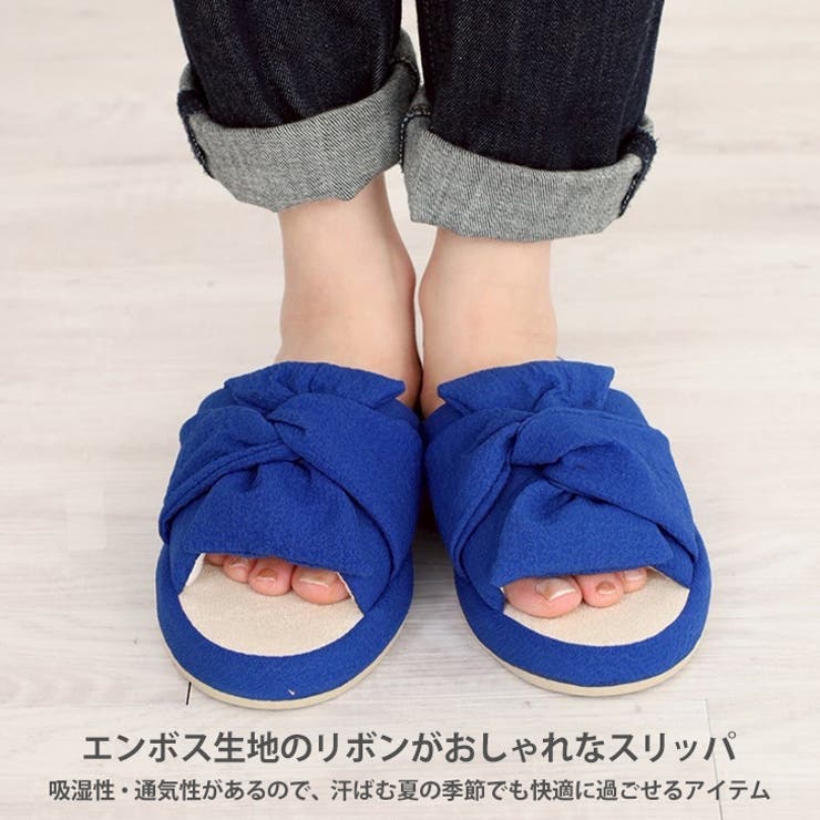 スリッパ 夏用 涼しい | REAL STYLE | 詳細画像3 