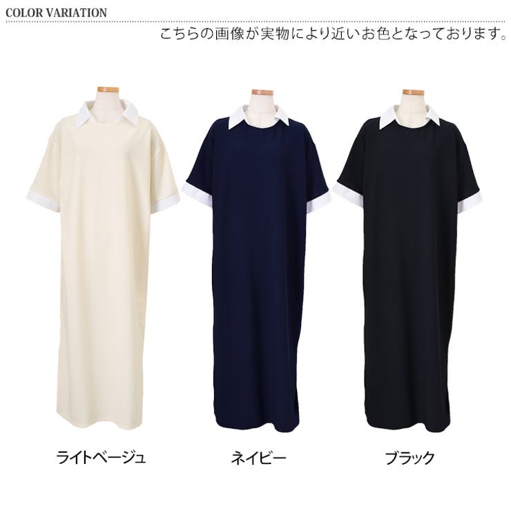 ワンピース レディース 半袖 | REAL STYLE | 詳細画像2 