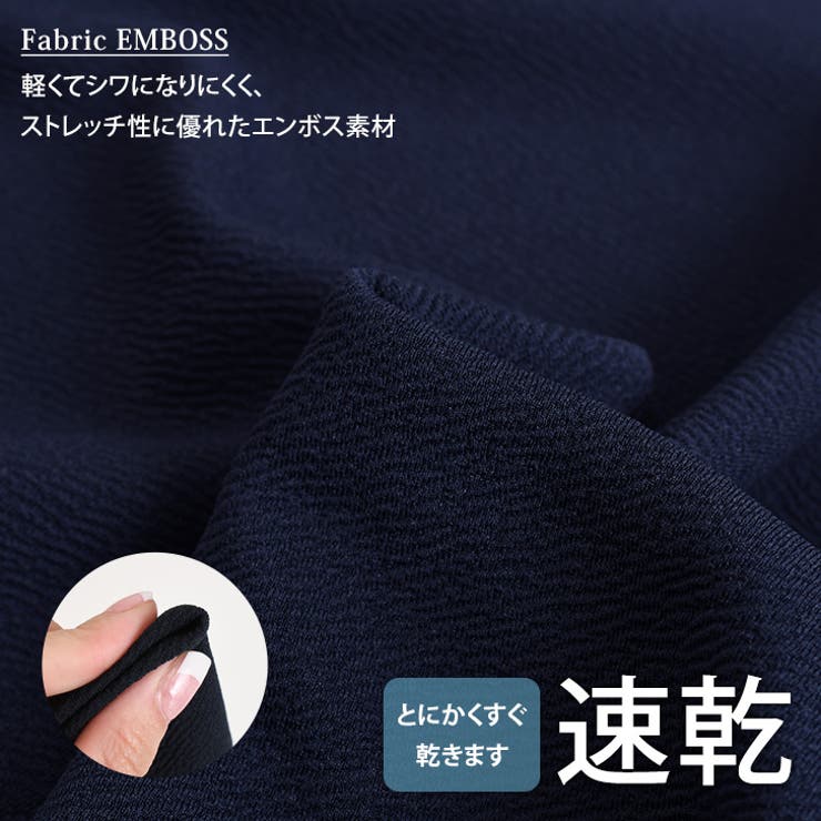 ワンピース レディース 半袖 | REAL STYLE | 詳細画像4 