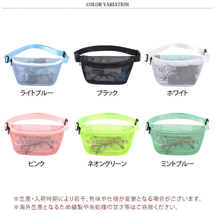 ウエストポーチ ボディバッグ ショルダーバッグ | REAL STYLE | 詳細画像2 
